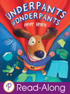 Cover image for Underpants Wonderpants